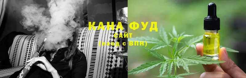 Canna-Cookies конопля  закладка  Карачаевск 